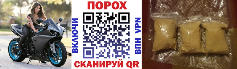 как найти закладки  Поворино  АМФ 98% 