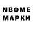 Метадон VHQ pidorchik pomidorchik