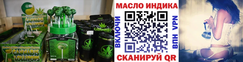 Canna-Cookies марихуана  hydra как зайти  Поворино 