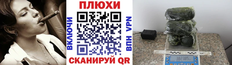 Гашиш Ice-O-Lator Поворино