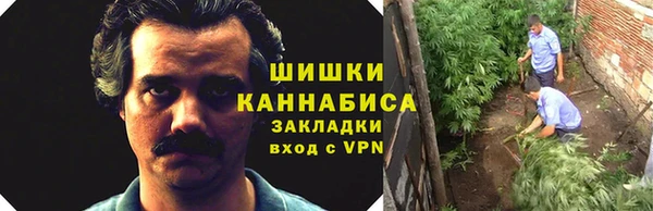 наркотики Верхний Тагил