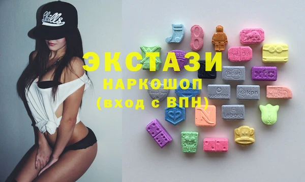 mix Верхнеуральск