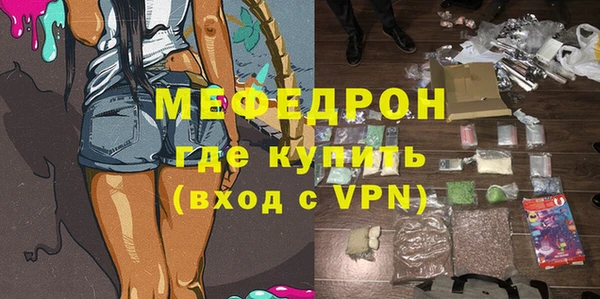 наркотики Верхний Тагил