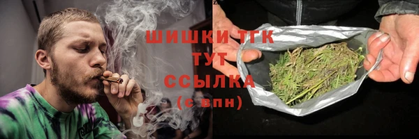mix Верхнеуральск