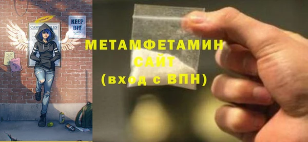 mix Верхнеуральск