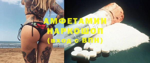 mix Верхнеуральск