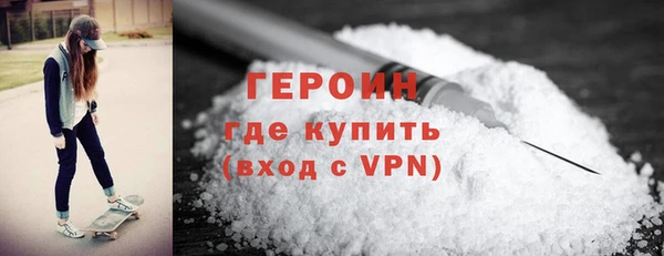 ALPHA-PVP Верея