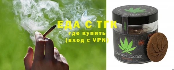 mix Верхнеуральск