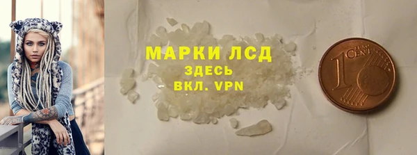 наркотики Верхний Тагил
