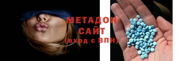 ALPHA-PVP Верея