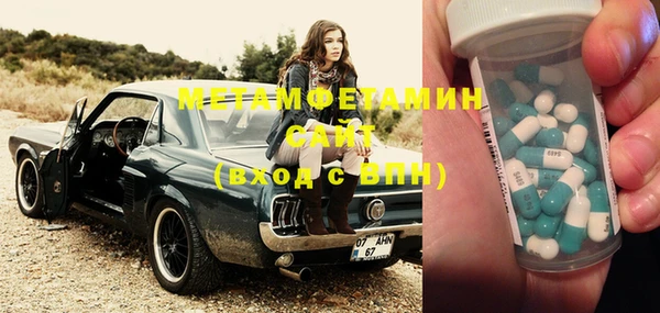 mix Верхнеуральск