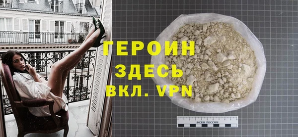 mix Верхнеуральск