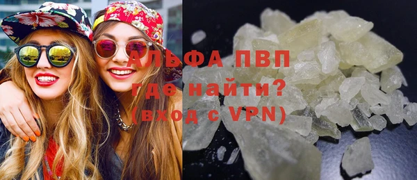 mix Верхнеуральск