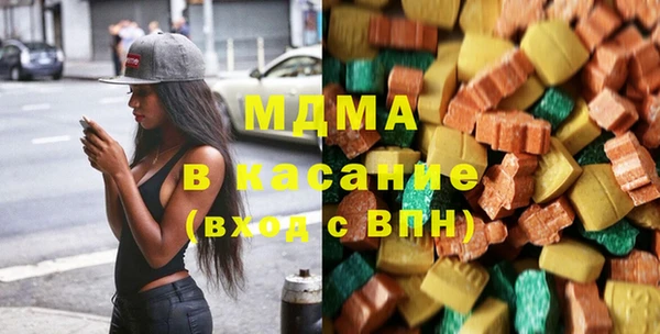 ALPHA-PVP Верея