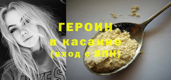 mix Верхнеуральск