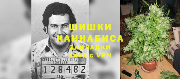 mix Верхнеуральск