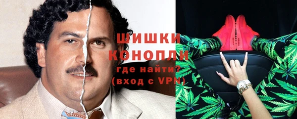 наркотики Верхний Тагил