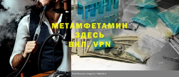 mix Верхнеуральск