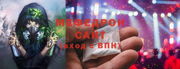 наркотики Верхний Тагил