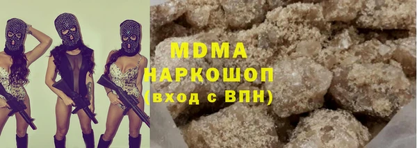 ALPHA-PVP Верея