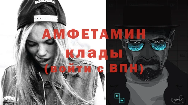 наркотики Верхний Тагил