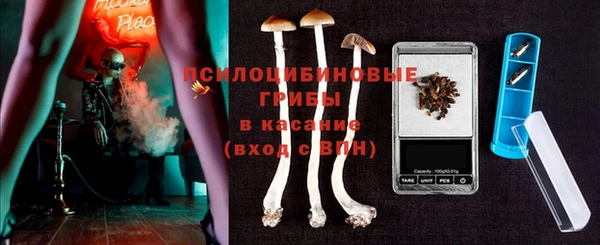 наркотики Верхний Тагил
