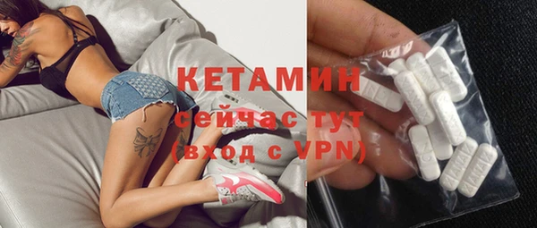 mix Верхнеуральск