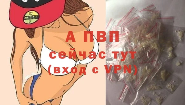 наркотики Верхний Тагил