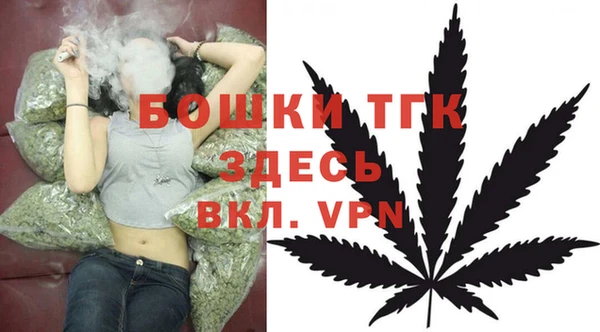 ALPHA-PVP Верея